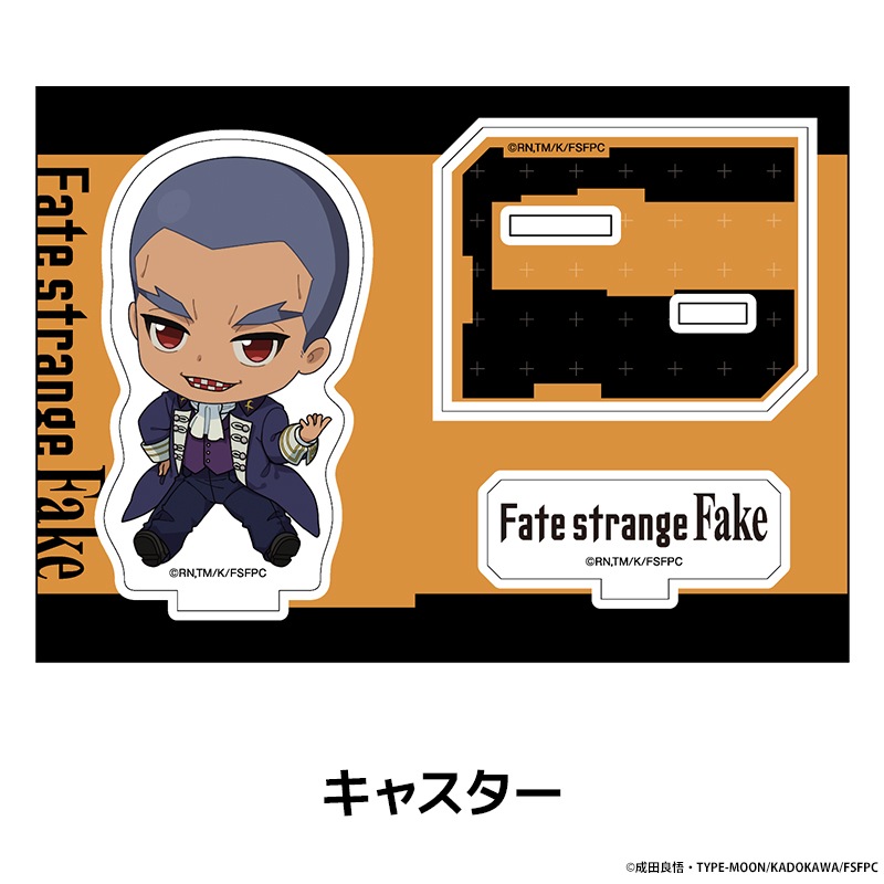 Fate/strange Fake �ڤ���̼�������ե����奢 ��15��