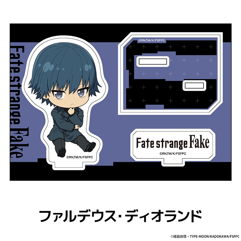 Fate/strange Fake �ڤ���̼�������ե����奢 ��15��