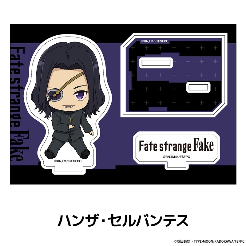 Fate/strange Fake �ڤ���̼�������ե����奢 ��15��