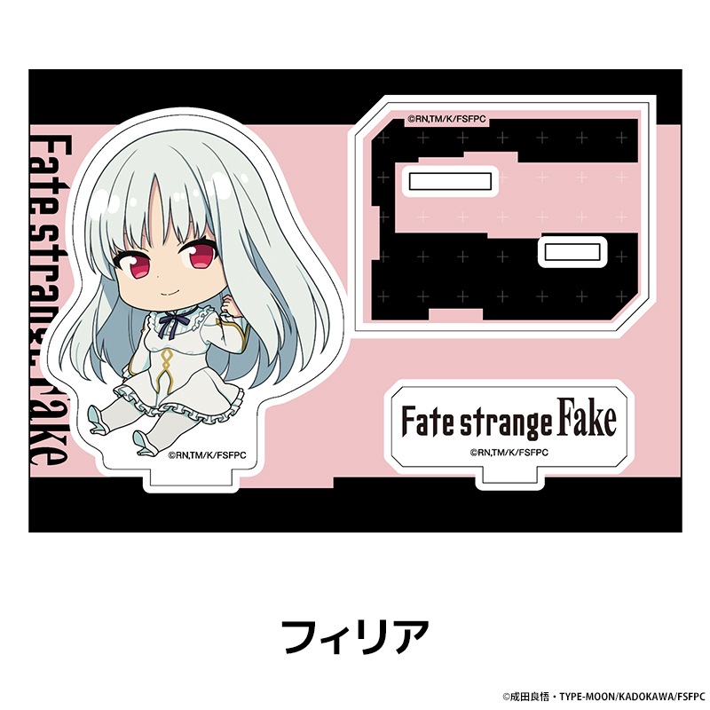 Fate/strange Fake �ڤ���̼�������ե����奢 ��15��
