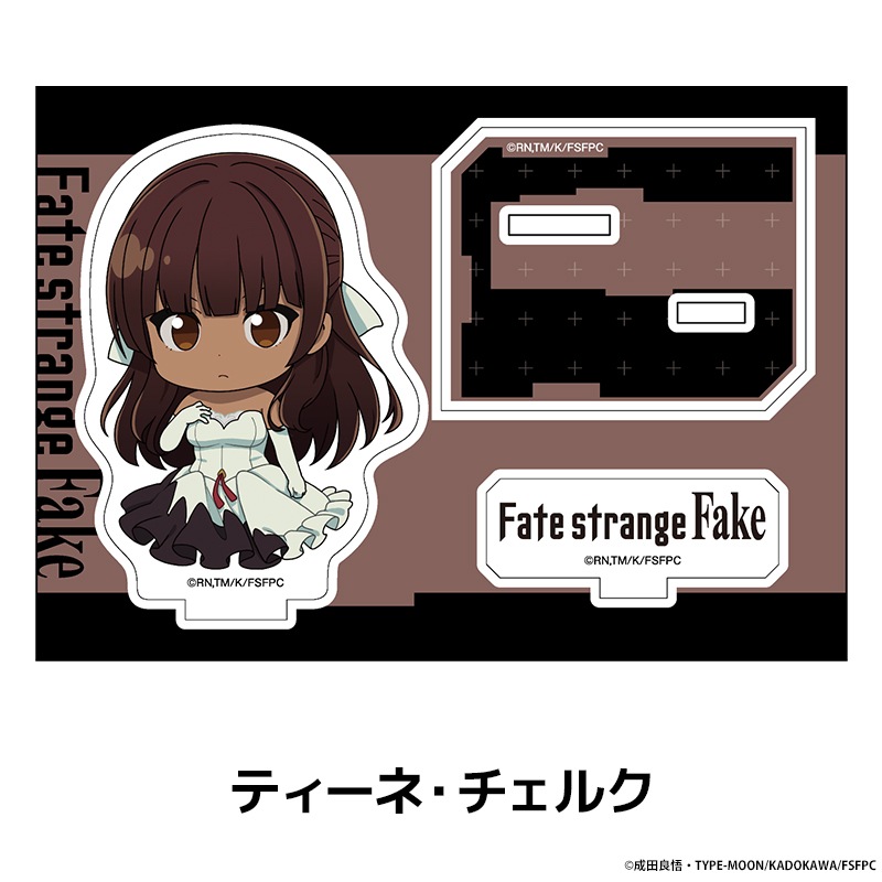 Fate/strange Fake �ڤ���̼�������ե����奢 ��15��
