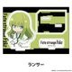 Fate/strange Fake �ڤ���̼�������ե����奢 ��15��