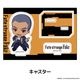 Fate/strange Fake �ڤ���̼�������ե����奢 ��15��