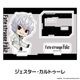 Fate/strange Fake �ڤ���̼�������ե����奢 ��15��