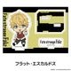 Fate/strange Fake �ڤ���̼�������ե����奢 ��15��