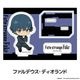 Fate/strange Fake �ڤ���̼�������ե����奢 ��15��