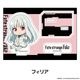 Fate/strange Fake �ڤ���̼�������ե����奢 ��15��
