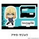 Fate/strange Fake �ڤ���̼�������ե����奢 ��15��