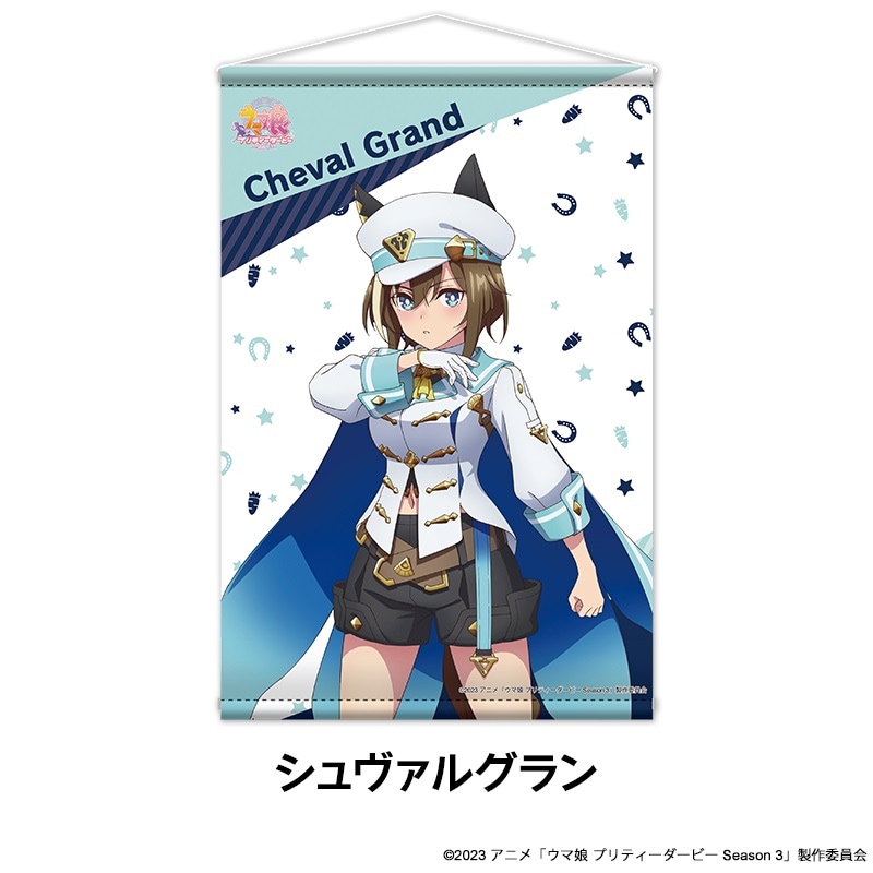 TV���˥�إ���̼ �ץ�ƥ��������ӡ� Season 3�� ����������B2���ڥ��ȥ꡼ ��6��