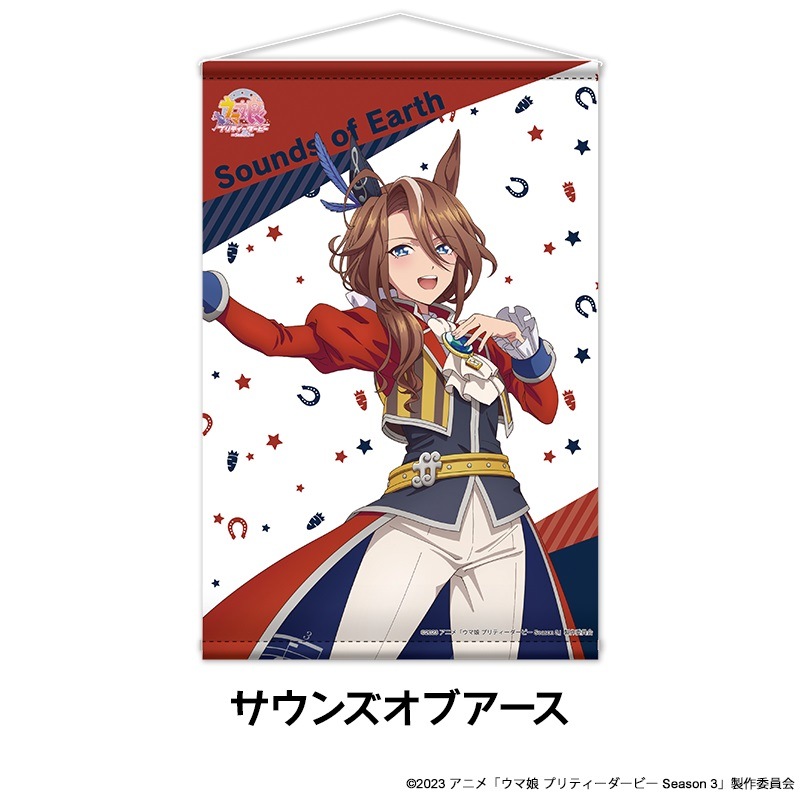 TV���˥�إ���̼ �ץ�ƥ��������ӡ� Season 3�� ����������B2���ڥ��ȥ꡼ ��6��