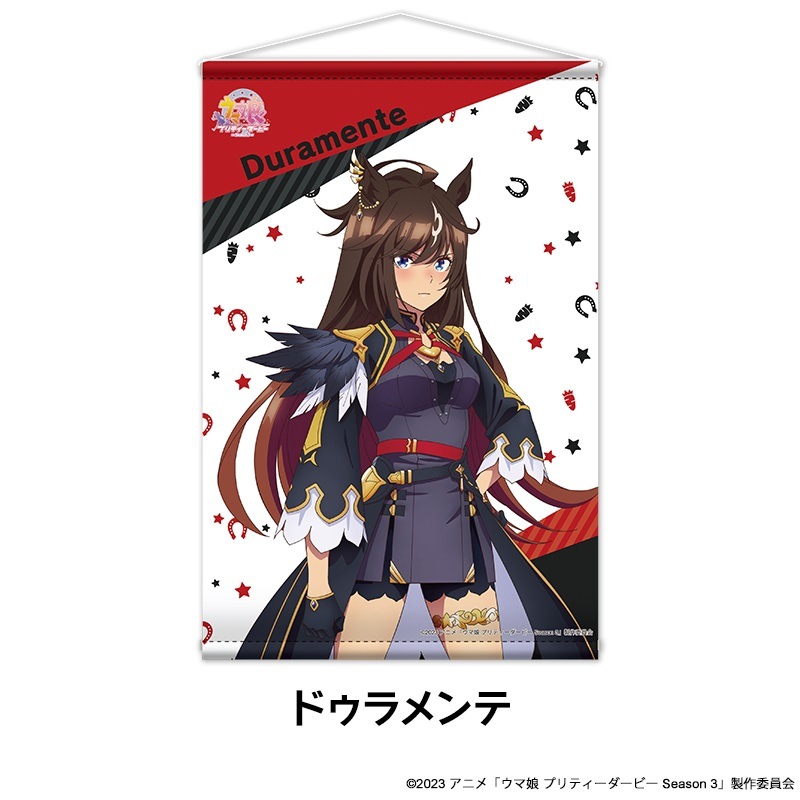 TV���˥�إ���̼ �ץ�ƥ��������ӡ� Season 3�� ����������B2���ڥ��ȥ꡼ ��6��