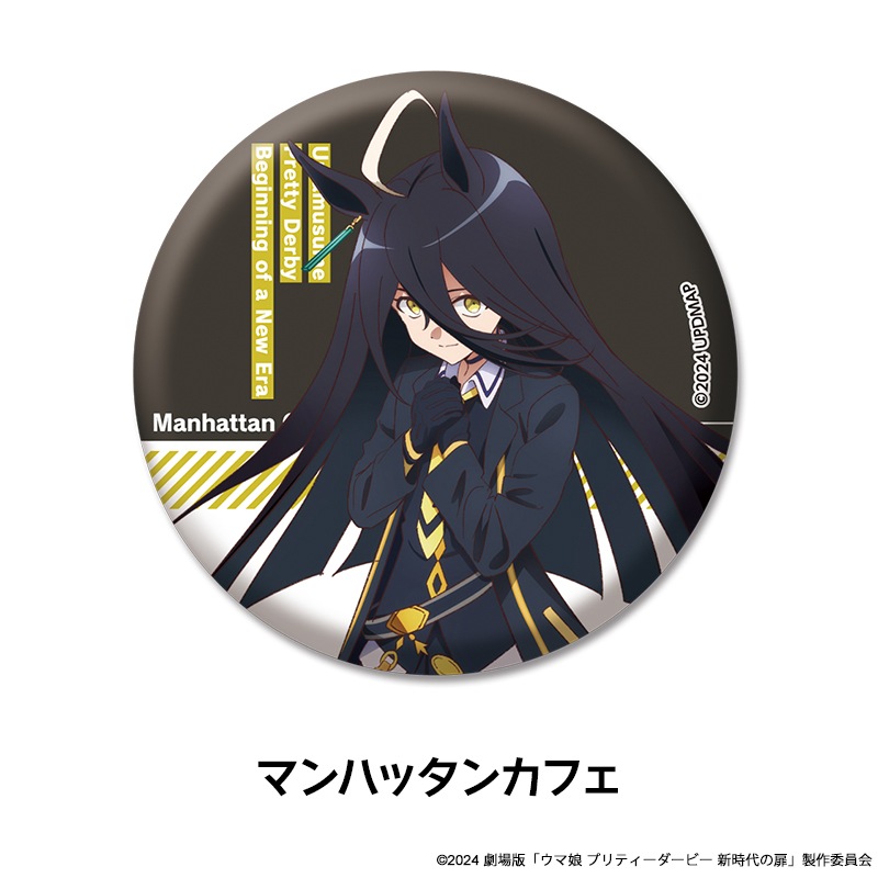 ǡإ̼ ץƥӡ  ̥Хå 8