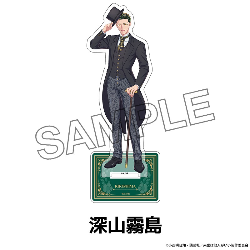 TV���˥��������¾�ͤ������� �����������������ե����奢 ��4��