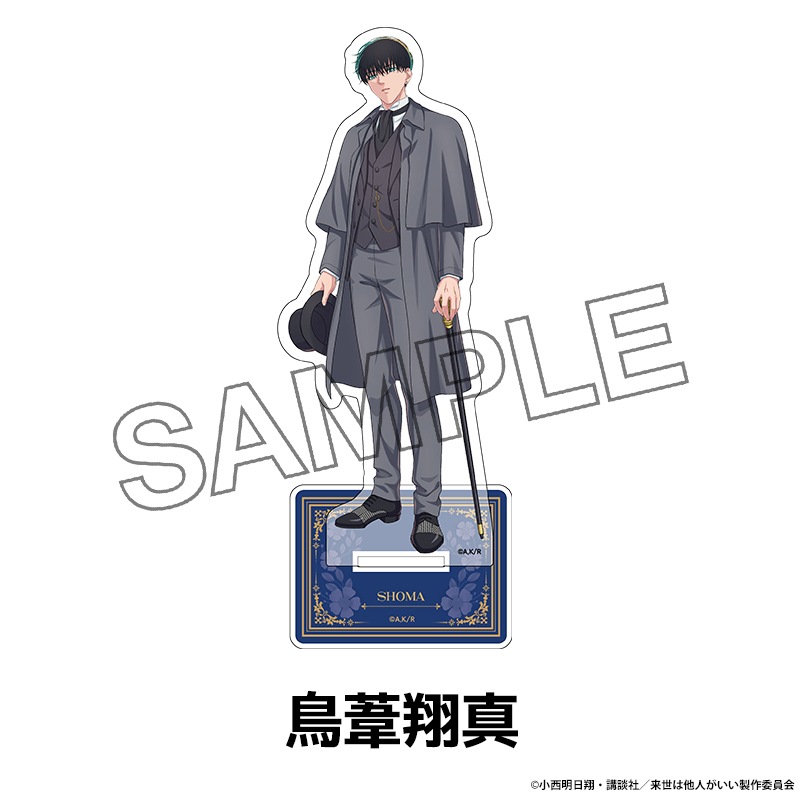 TV���˥��������¾�ͤ������� �����������������ե����奢 ��4��