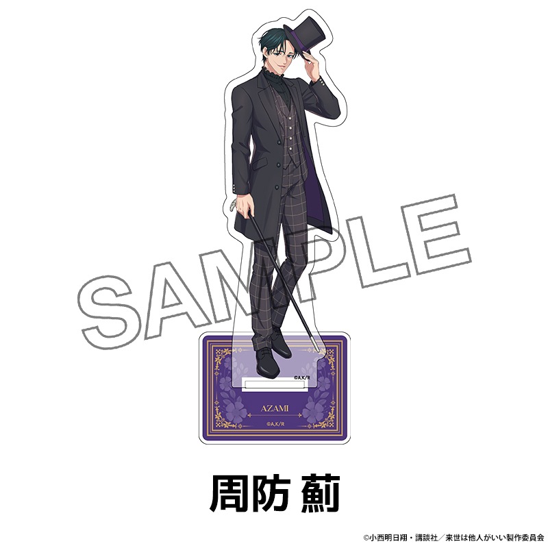 TV���˥��������¾�ͤ������� �����������������ե����奢 ��4��