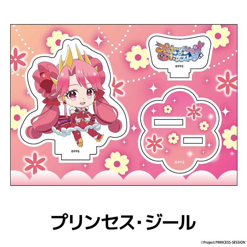 �ץ�󥻥å���󡦥��������ȥ� �ڤ���̼�������ե����奢 ��7��