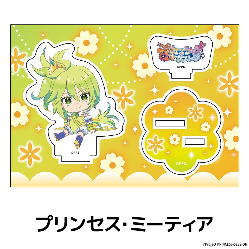 �ץ�󥻥å���󡦥��������ȥ� �ڤ���̼�������ե����奢 ��7��