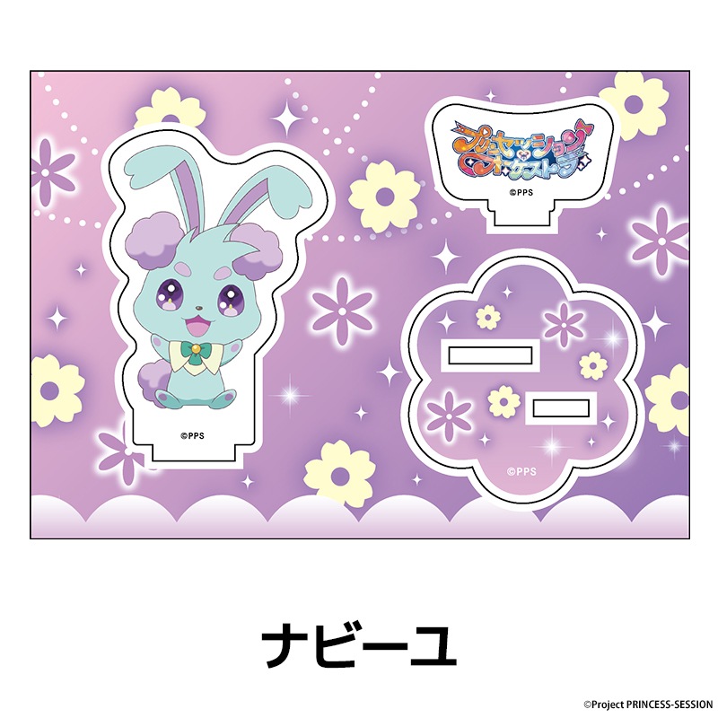 �ץ�󥻥å���󡦥��������ȥ� �ڤ���̼�������ե����奢 ��7��