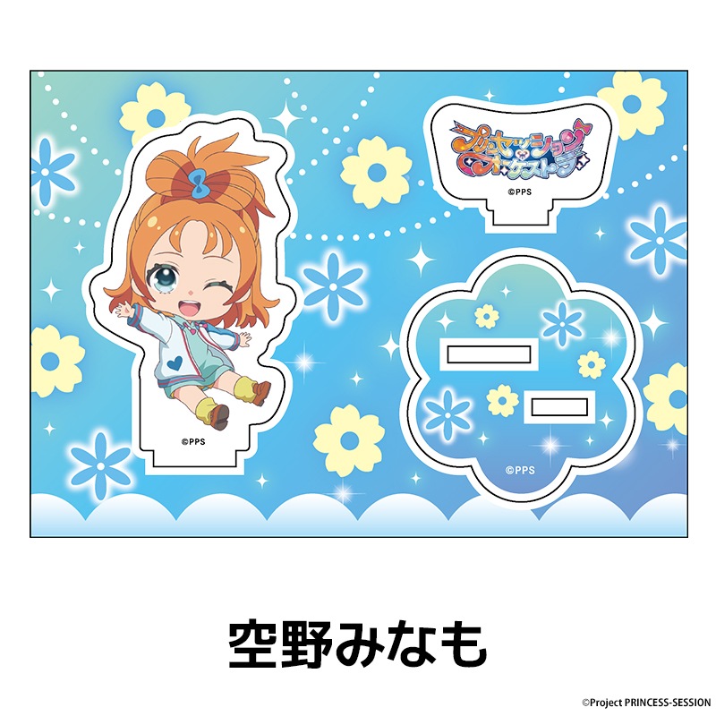 �ץ�󥻥å���󡦥��������ȥ� �ڤ���̼�������ե����奢 ��7��