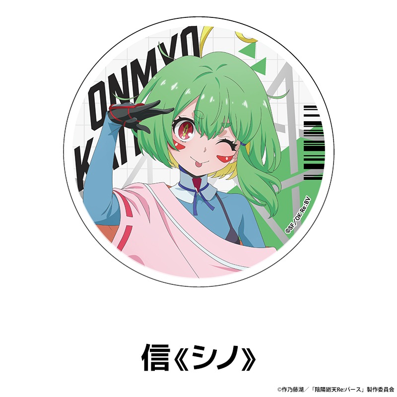 TV���˥�ر��۲�ŷ Re:�С����� ������륳�������� ��7��