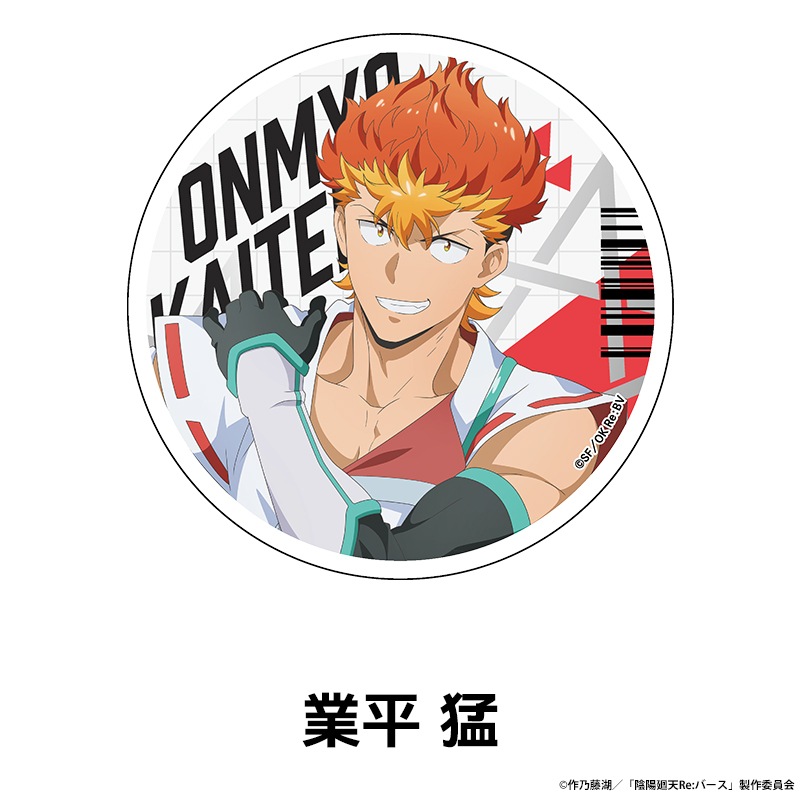 TV���˥�ر��۲�ŷ Re:�С����� ������륳�������� ��7��