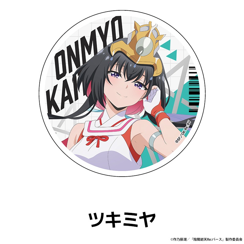 TV���˥�ر��۲�ŷ Re:�С����� ������륳�������� ��7��