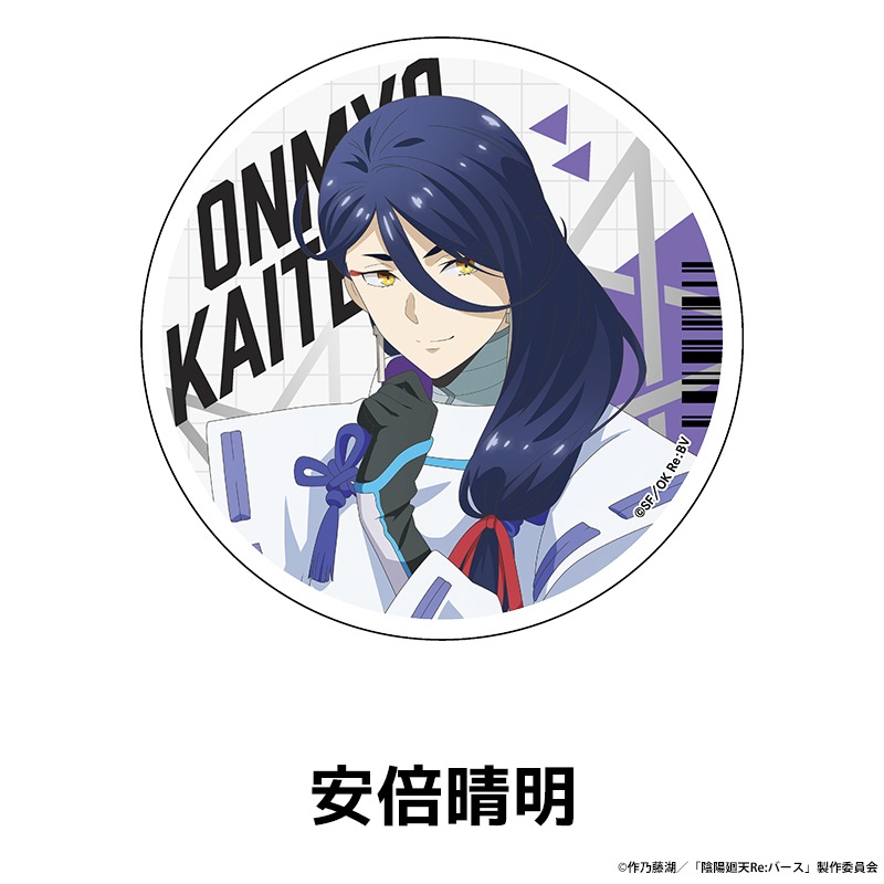 TV���˥�ر��۲�ŷ Re:�С����� ������륳�������� ��7��