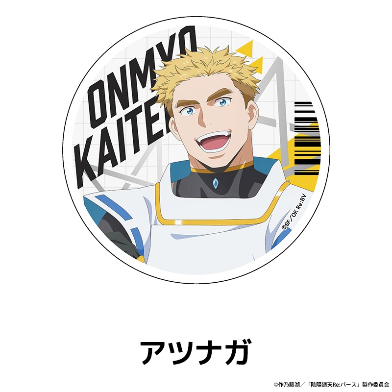 TV���˥�ر��۲�ŷ Re:�С����� ������륳�������� ��7��