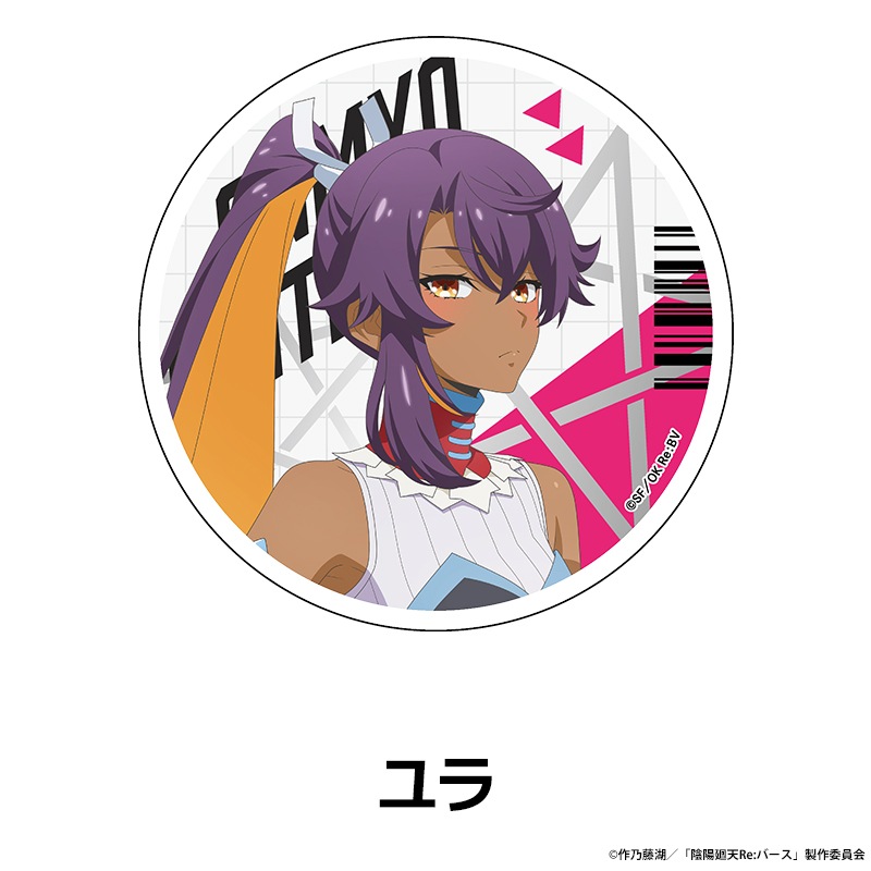 TV���˥�ر��۲�ŷ Re:�С����� ������륳�������� ��7��