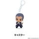 Fate/strange Fake �ڤ���̼������륭���ۥ���� ��15��