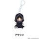 Fate/strange Fake �ڤ���̼������륭���ۥ���� ��15��