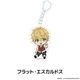 Fate/strange Fake �ڤ���̼������륭���ۥ���� ��15��