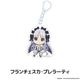 Fate/strange Fake �ڤ���̼������륭���ۥ���� ��15��