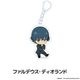 Fate/strange Fake �ڤ���̼������륭���ۥ���� ��15��