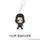 Fate/strange Fake �ڤ���̼������륭���ۥ���� ��15��