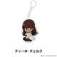 Fate/strange Fake �ڤ���̼������륭���ۥ���� ��15��