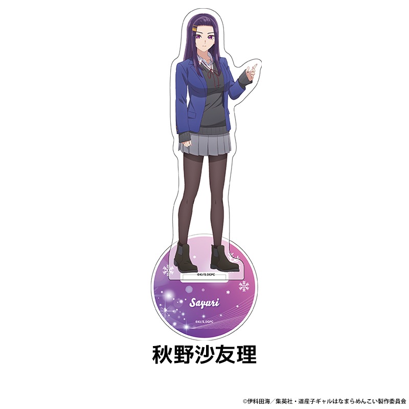 ƻ���ҥ����Ϥʤޤ��󤳤� �������ե����奢 ��3��