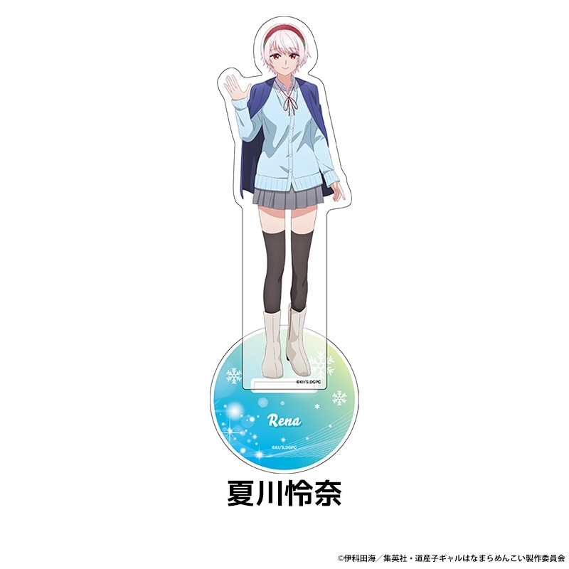 ƻ���ҥ����Ϥʤޤ��󤳤� �������ե����奢 ��3��