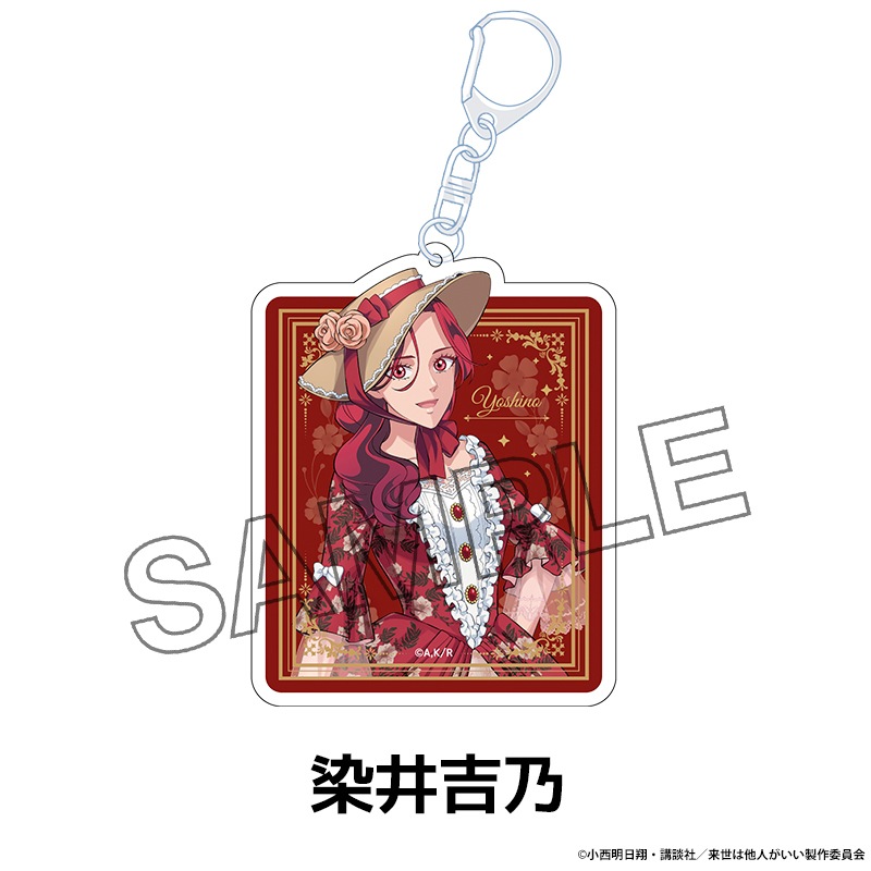 TV���˥��������¾�ͤ������� ����������������륭���ۥ������4��