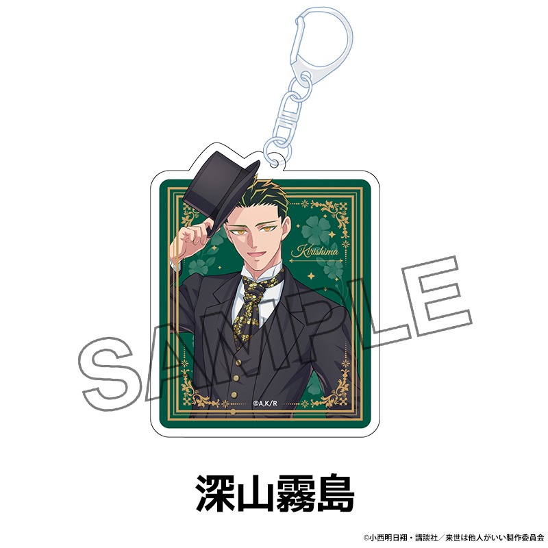 TV���˥��������¾�ͤ������� ����������������륭���ۥ������4��