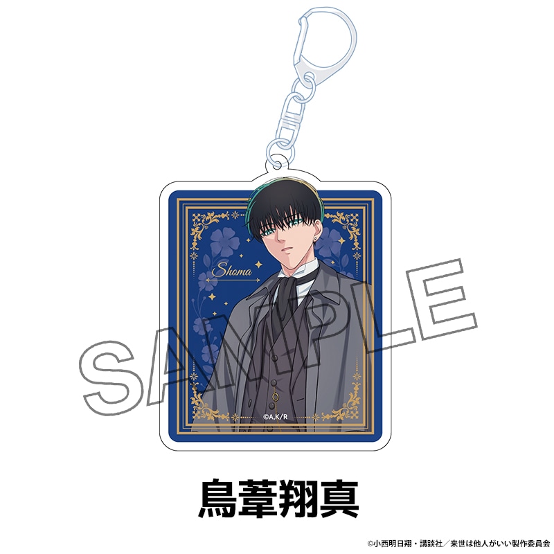 TV���˥��������¾�ͤ������� ����������������륭���ۥ������4��