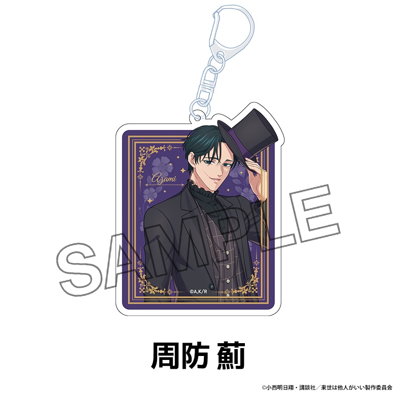 TV���˥��������¾�ͤ������� ����������������륭���ۥ������4��