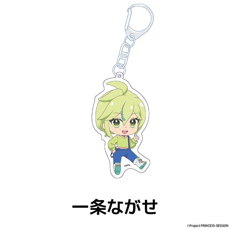 �ץ�󥻥å���󡦥��������ȥ� �ڤ���̼������륭���ۥ���� ��7��