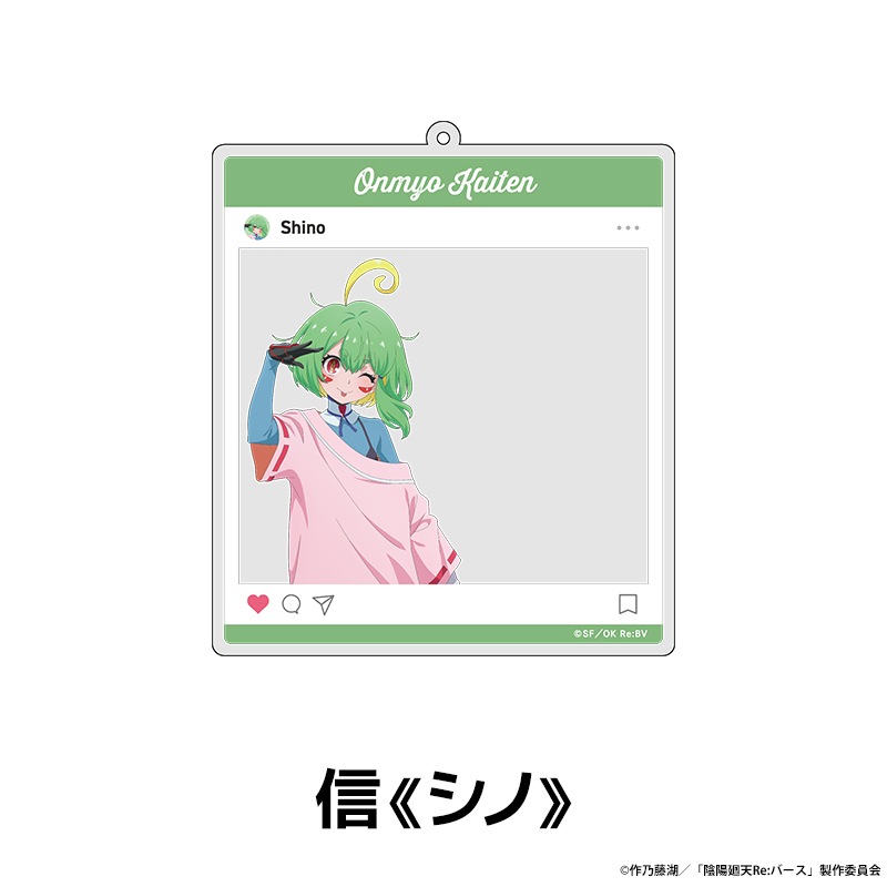 TV���˥�ر��۲�ŷ Re:�С����� SNS��������륭���ۥ���� ��7��