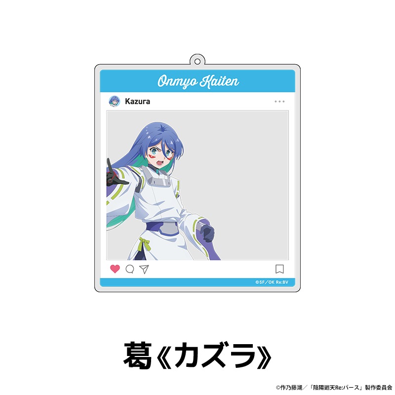 TV���˥�ر��۲�ŷ Re:�С����� SNS��������륭���ۥ���� ��7��