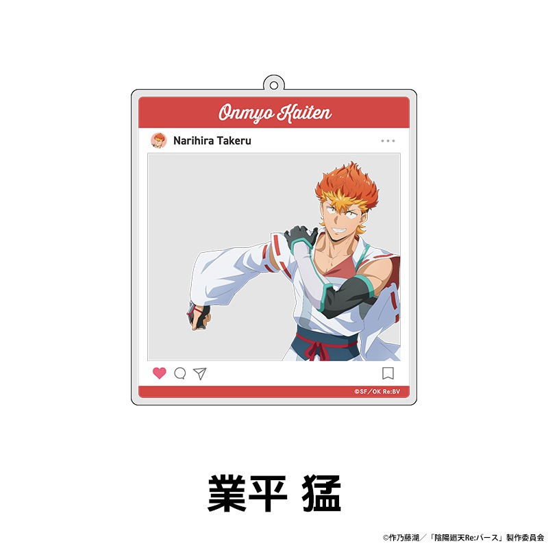 TV���˥�ر��۲�ŷ Re:�С����� SNS��������륭���ۥ���� ��7��