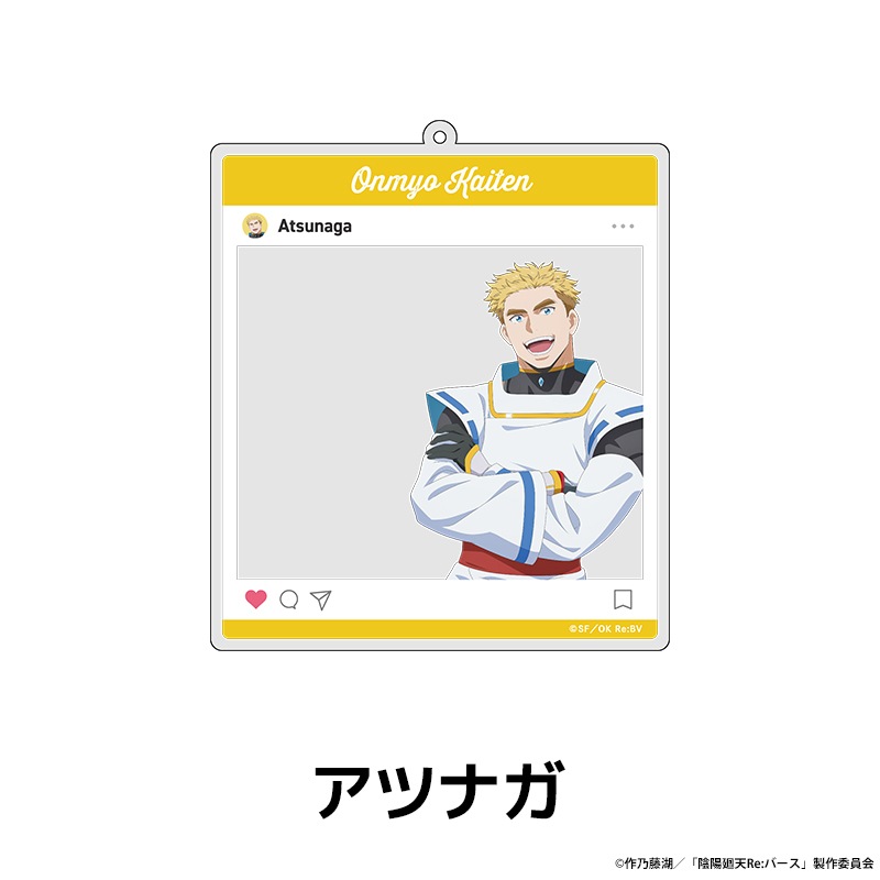 TV���˥�ر��۲�ŷ Re:�С����� SNS��������륭���ۥ���� ��7��