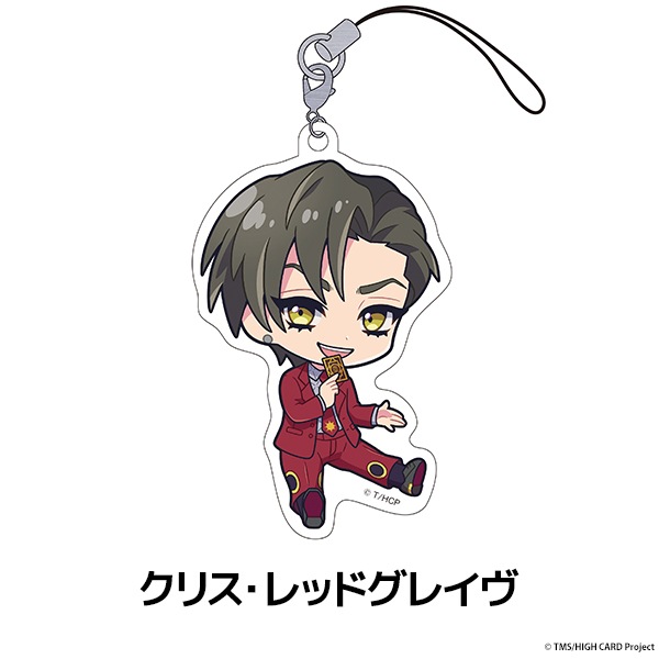 HIGH CARD ڤ̼ȥ졼ǥ󥰥륹ȥå<BOX>