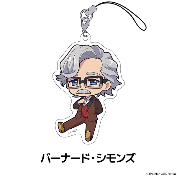 HIGH CARD ڤ̼ȥ졼ǥ󥰥륹ȥå<BOX>