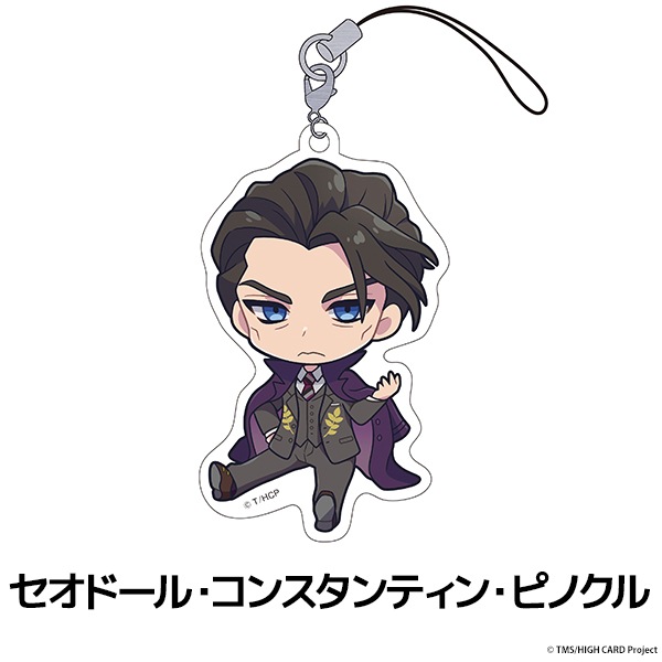 HIGH CARD ڤ̼ȥ졼ǥ󥰥륹ȥå<BOX>